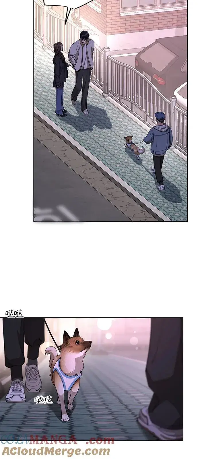 《利夑的恋爱》第47话图49