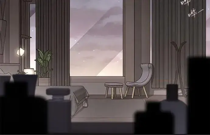 《利夑的恋爱》第47话图9