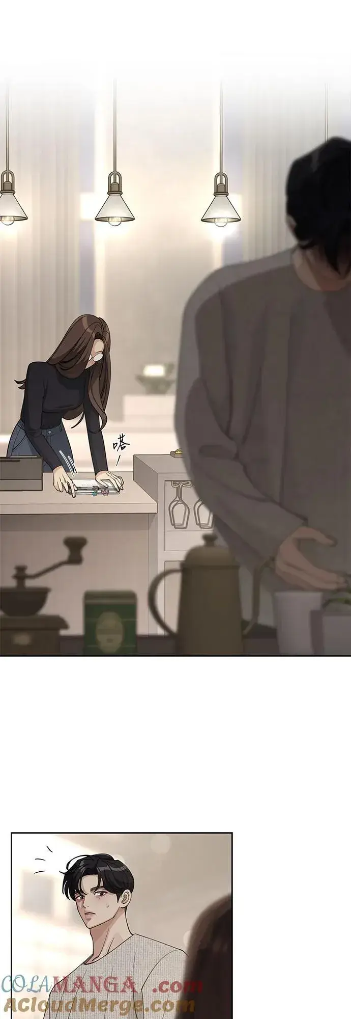 《利夑的恋爱》第48话图25