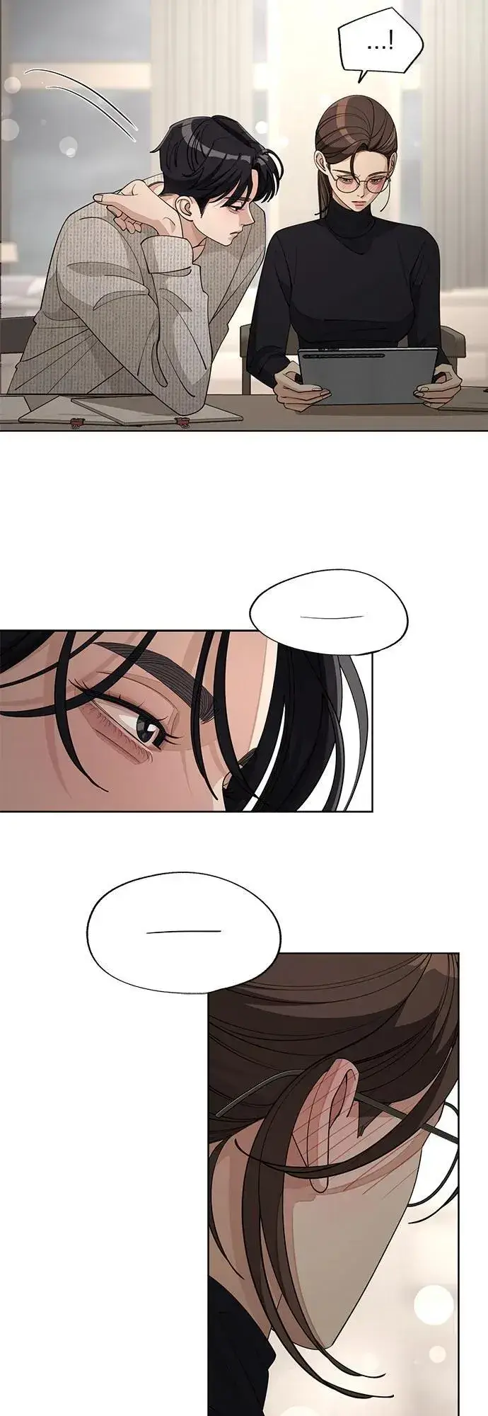 《利夑的恋爱》第48话图38