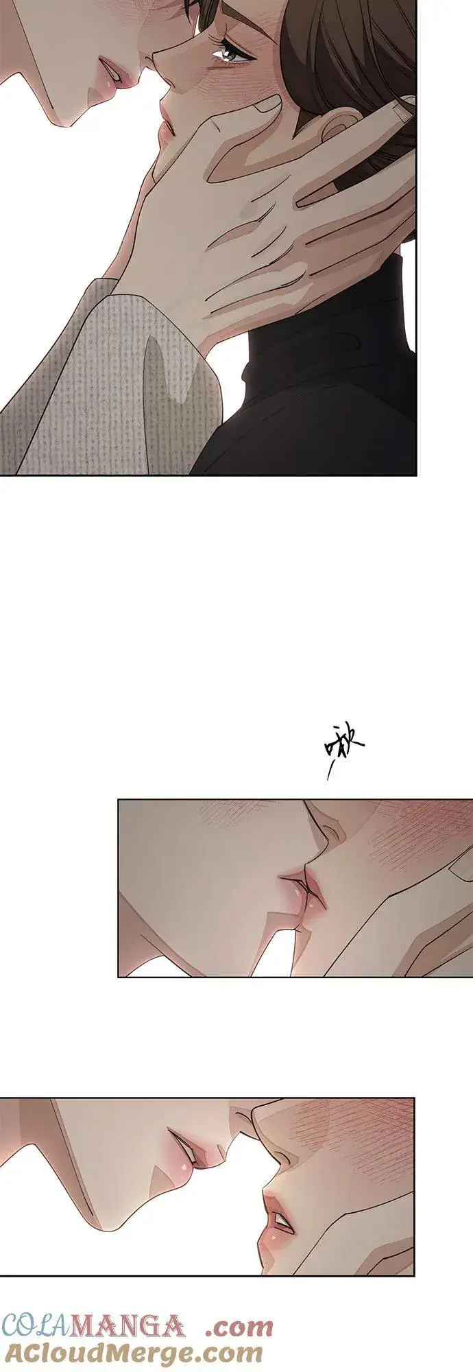 《利夑的恋爱》第49话图17