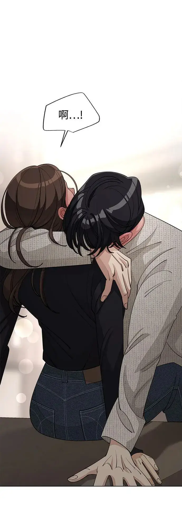 《利夑的恋爱》第49话图28