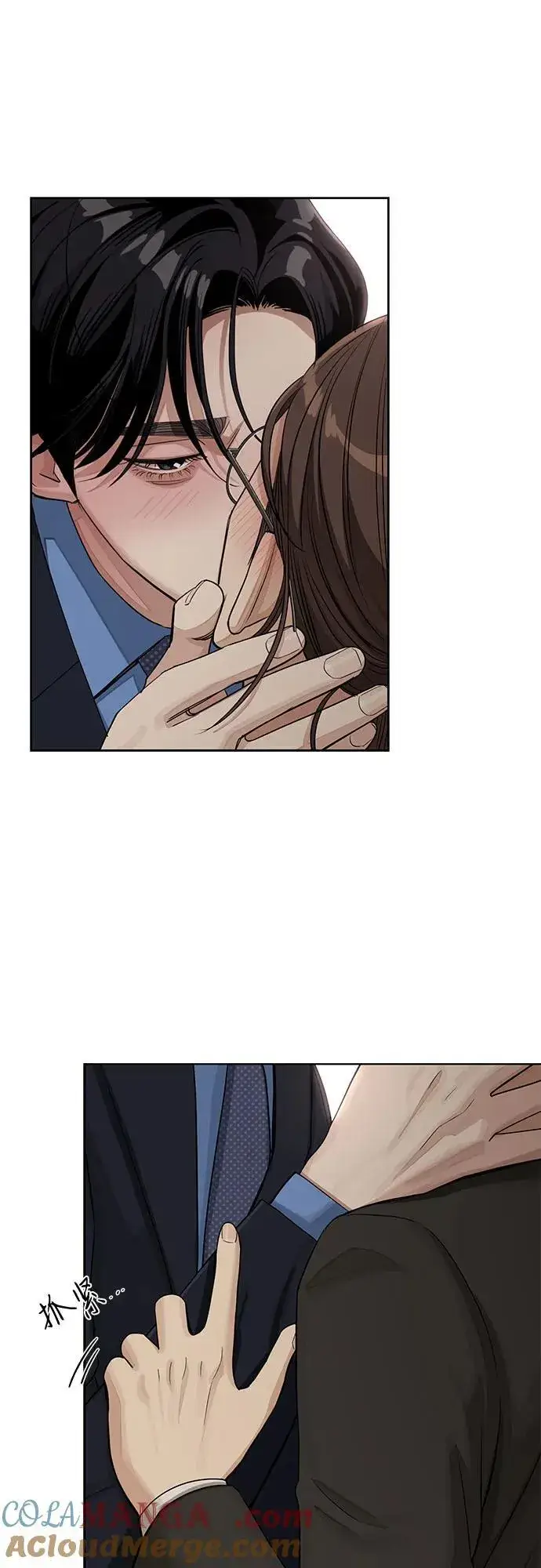 《利夑的恋爱》第56话图46