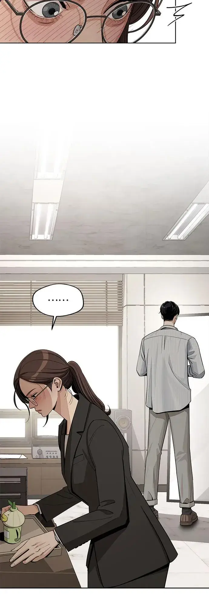 《利夑的恋爱》第58话图20
