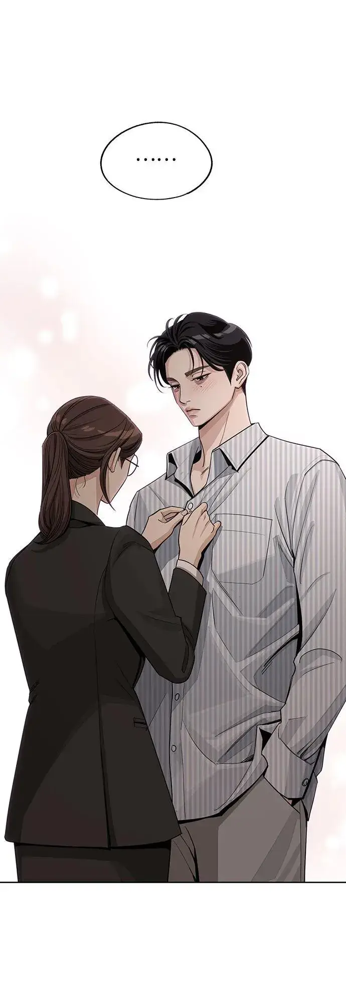 《利夑的恋爱》第58话图27