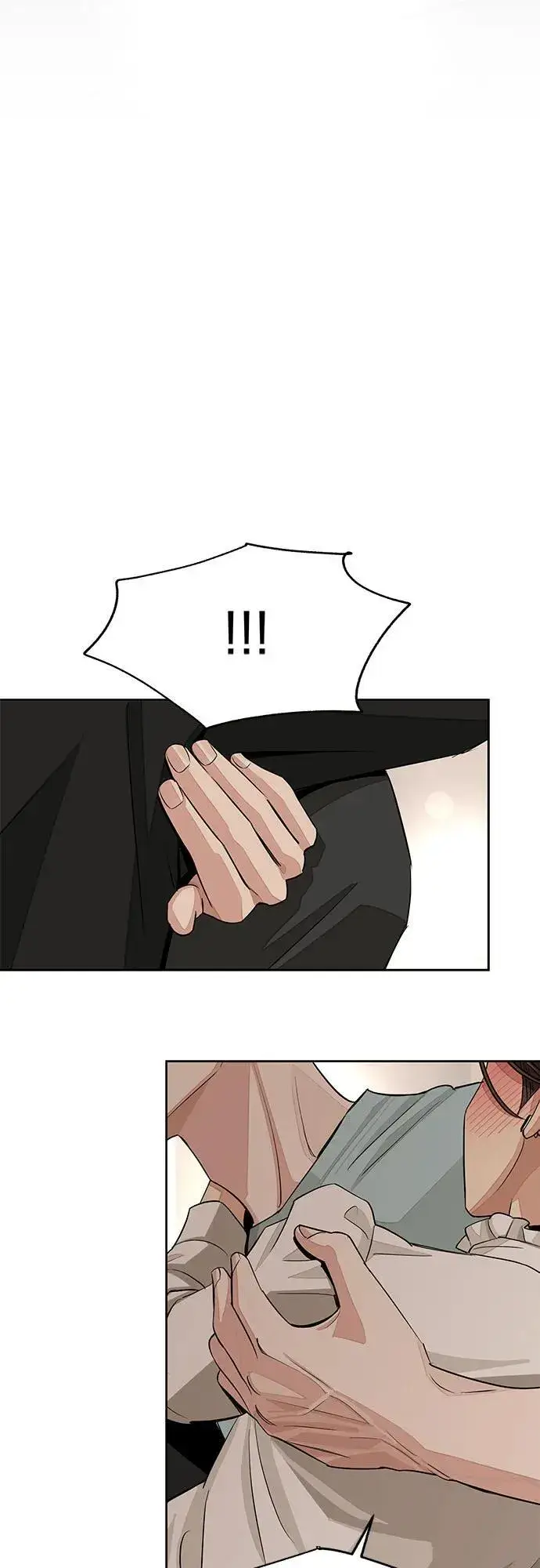 《利夑的恋爱》第71话图38