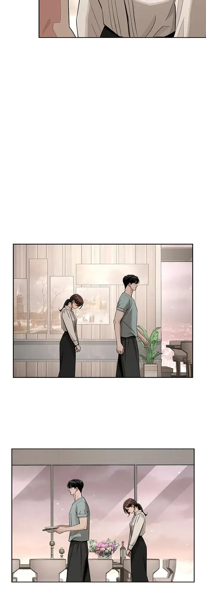 《利夑的恋爱》第71话图8