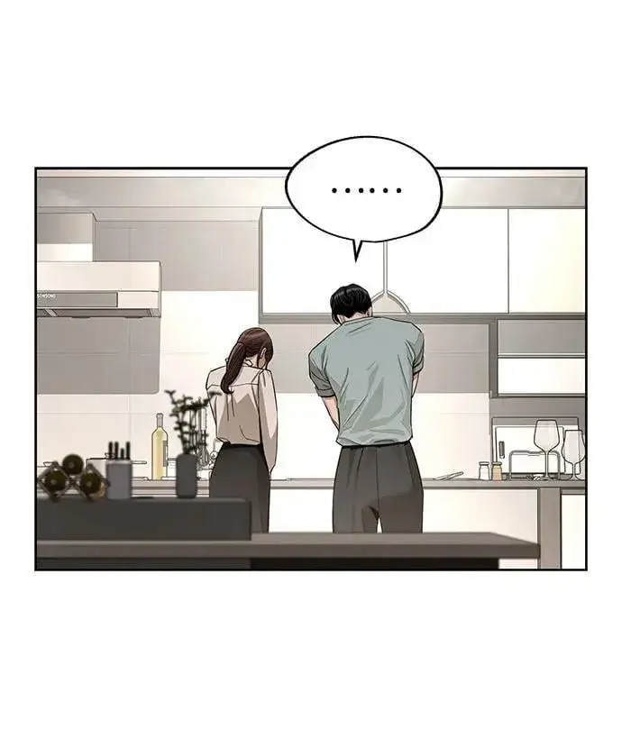 《利夑的恋爱》第71话图9