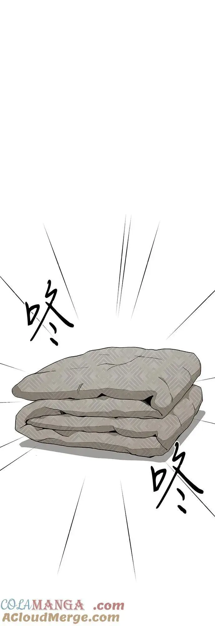 《利夑的恋爱》第73话图25