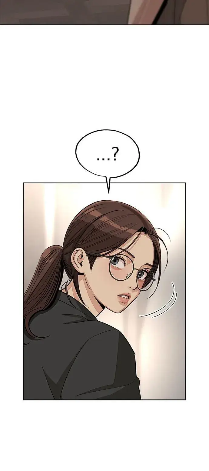 《利夑的恋爱》第73话图41