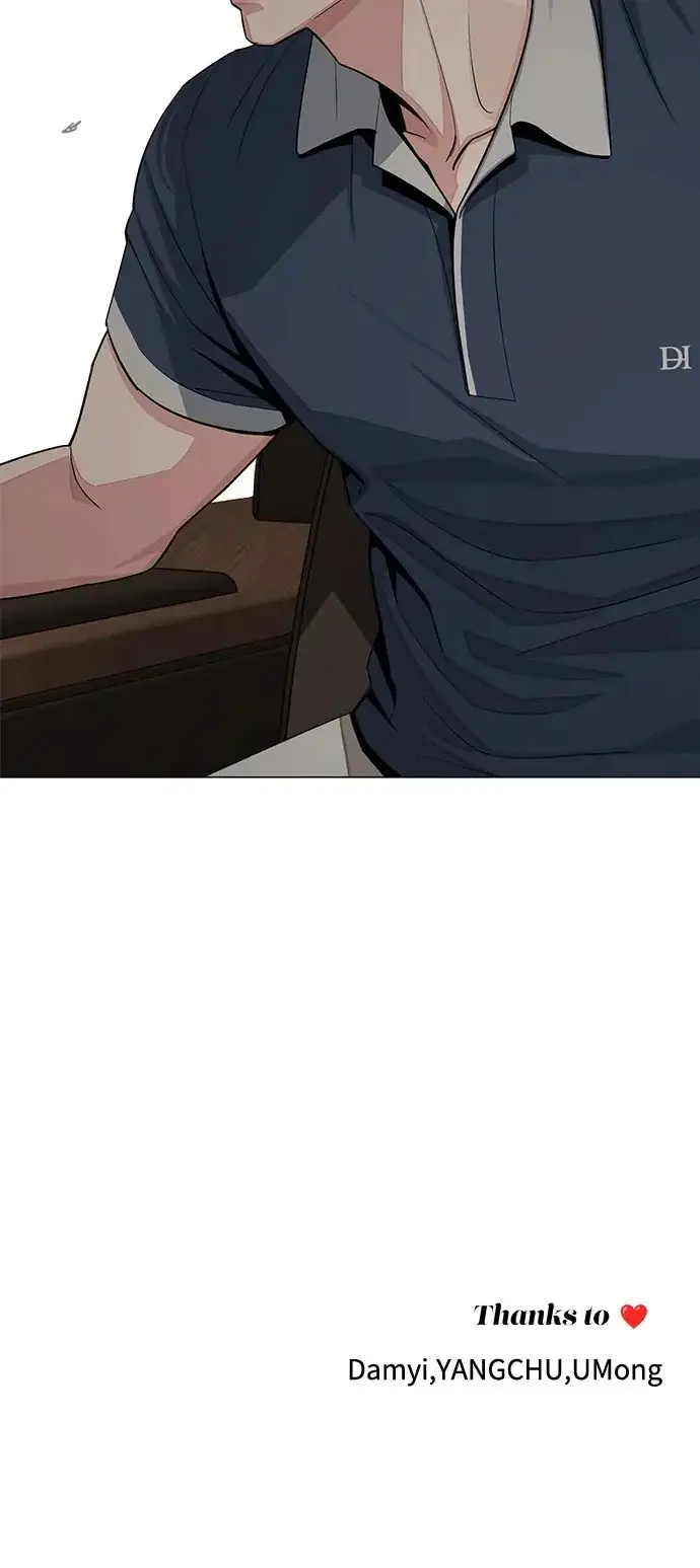 《利夑的恋爱》第86话图55