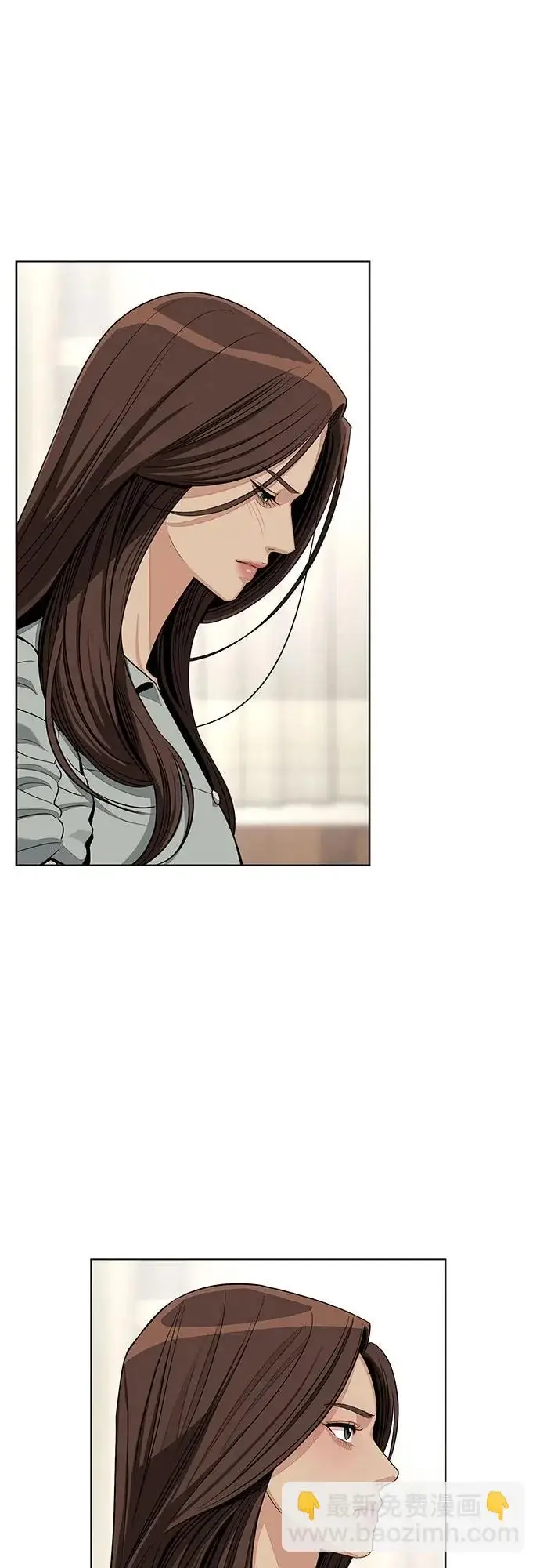 《利夑的恋爱》第89话图15