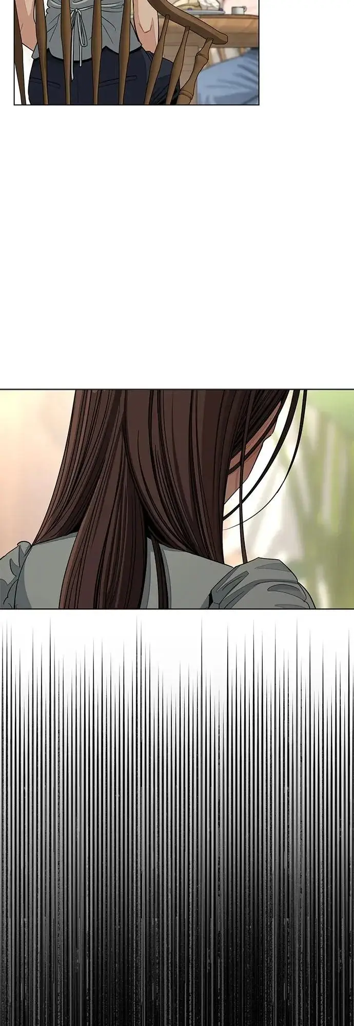 《利夑的恋爱》第89话图4