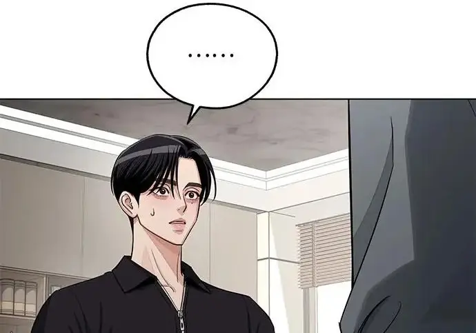 《利夑的恋爱》第97话图194