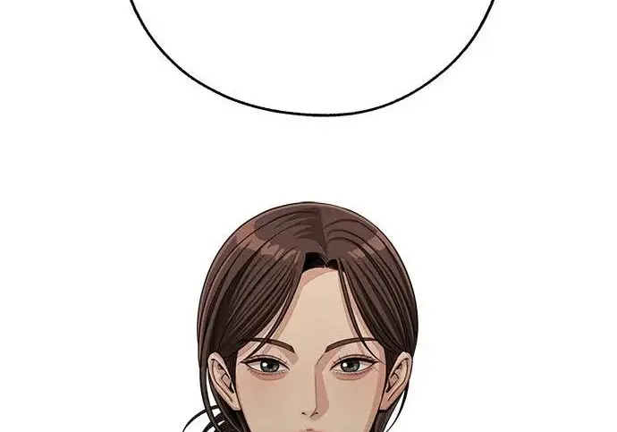 《利夑的恋爱》第97话图197