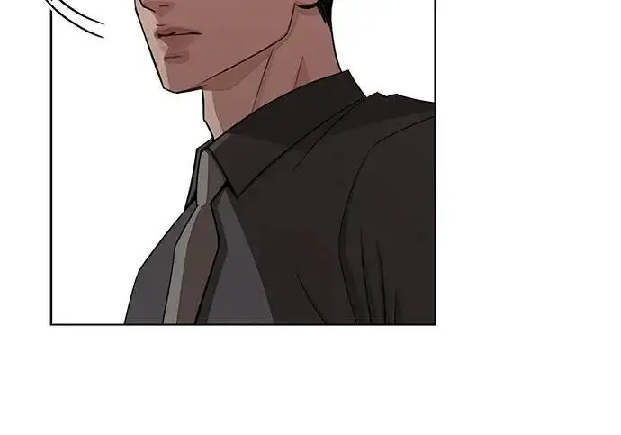 《利夑的恋爱》第97话图26