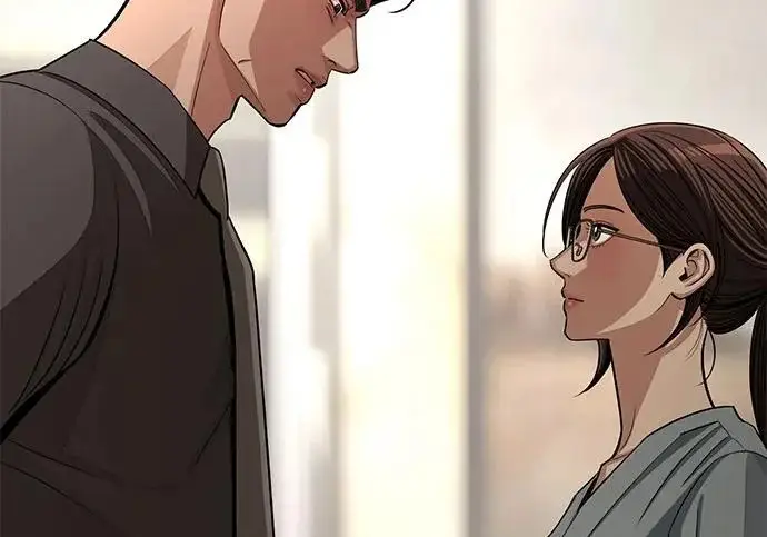 《利夑的恋爱》第97话图39