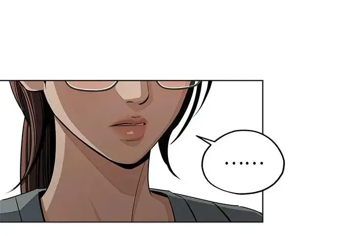 《利夑的恋爱》第97话图57