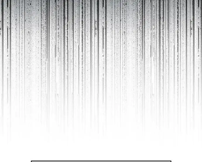 《利夑的恋爱》第97话图75