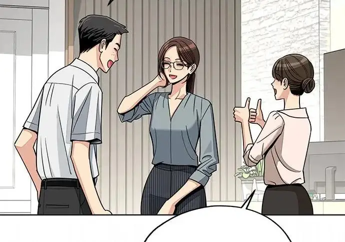 《利夑的恋爱》第97话图78