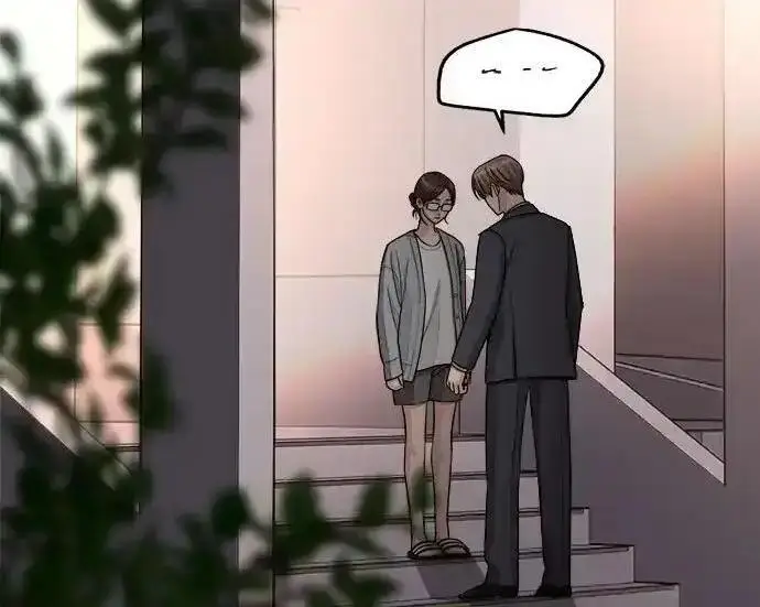 《利夑的恋爱》第99话图17