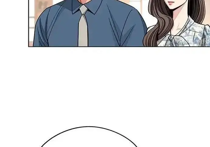 《利夑的恋爱》第102话图101