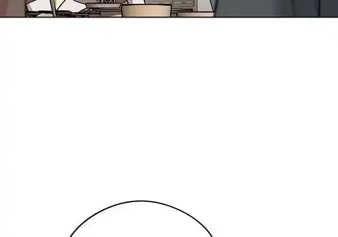 《利夑的恋爱》第102话图124