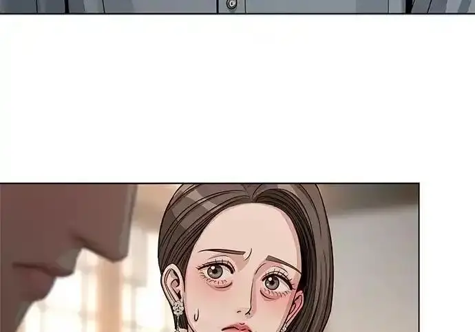 《利夑的恋爱》第102话图128