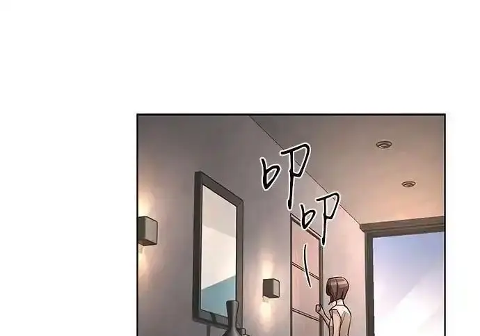 《利夑的恋爱》第102话图137