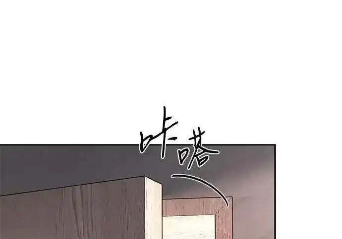 《利夑的恋爱》第102话图139