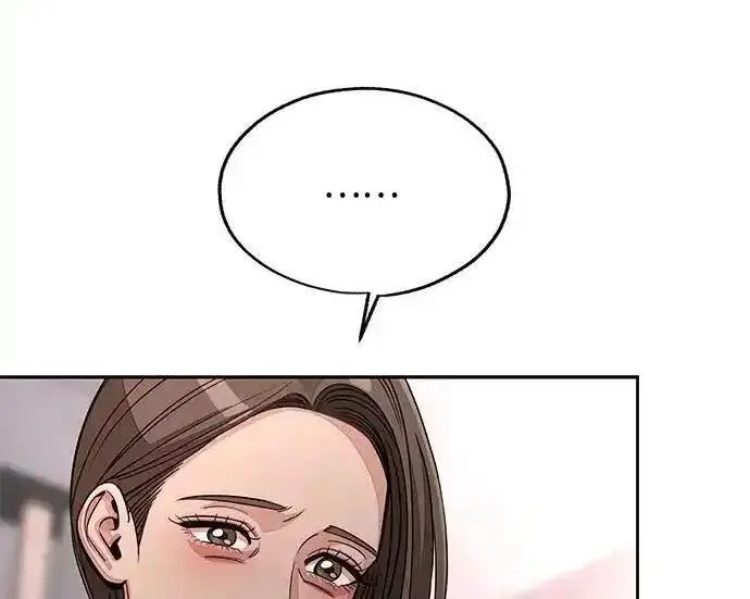 《利夑的恋爱》第102话图148