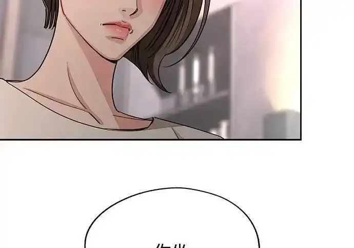 《利夑的恋爱》第102话图149