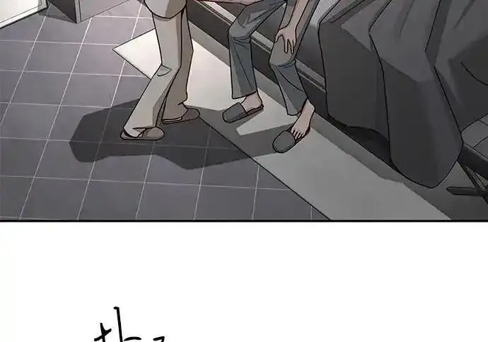 《利夑的恋爱》第102话图154