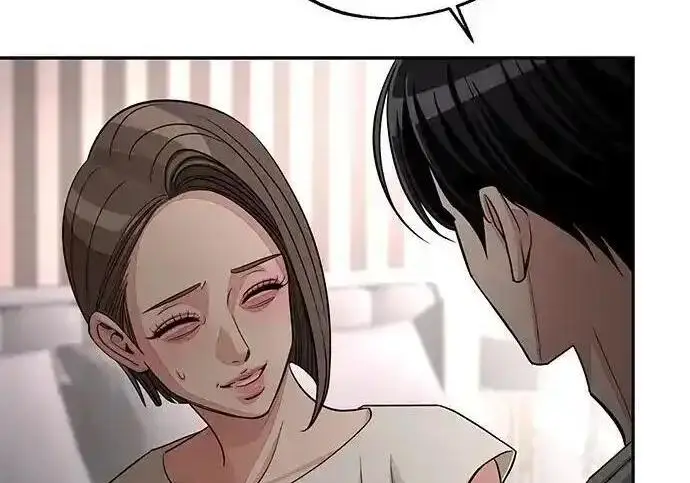 《利夑的恋爱》第102话图162