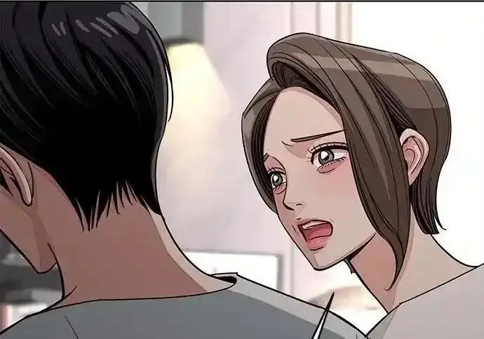 《利夑的恋爱》第102话图171