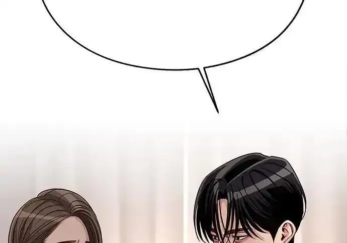 《利夑的恋爱》第102话图174