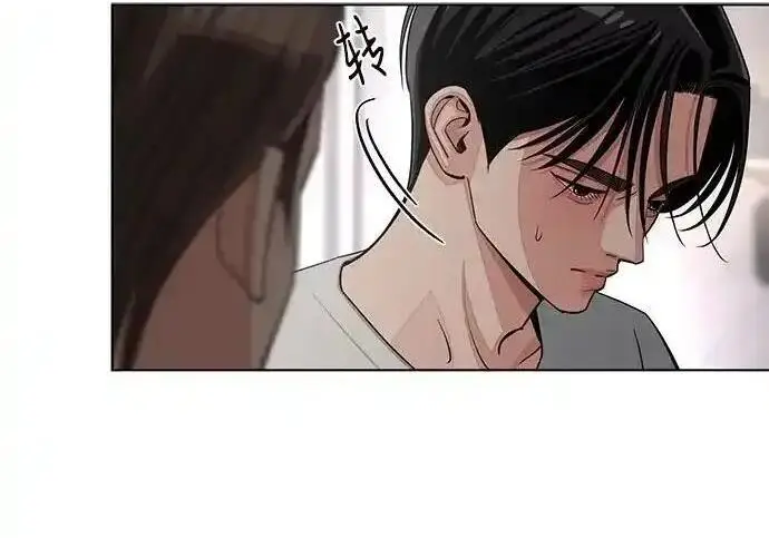 《利夑的恋爱》第102话图180