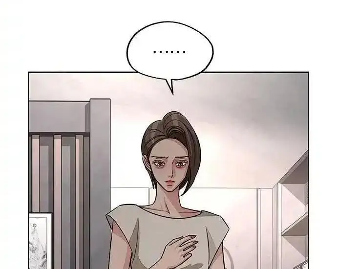《利夑的恋爱》第102话图185