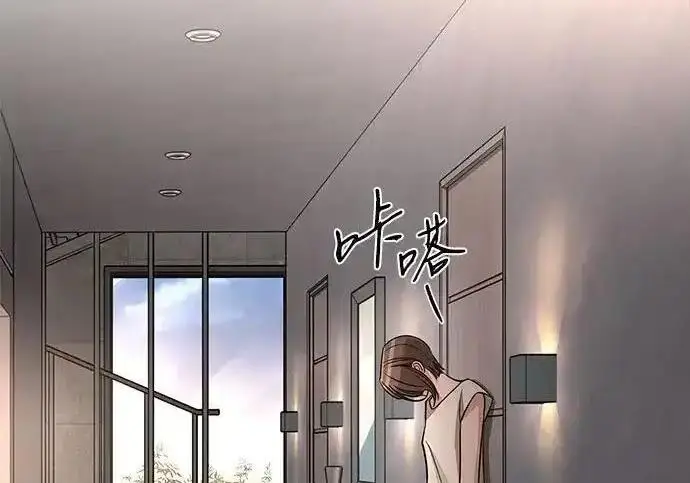 《利夑的恋爱》第102话图200
