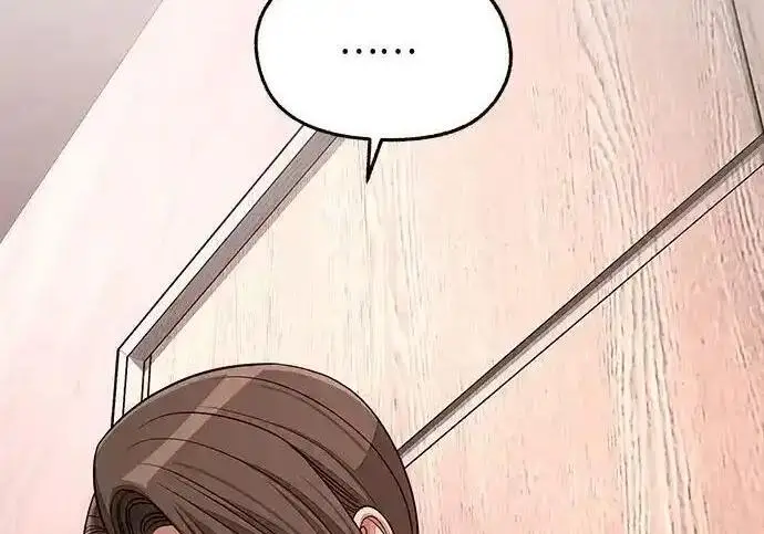 《利夑的恋爱》第102话图203