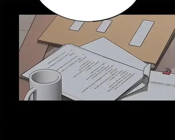 《利夑的恋爱》第102话图21