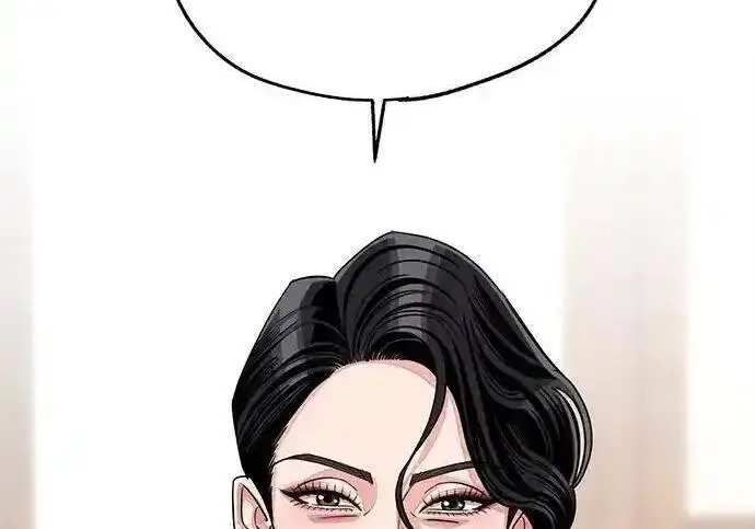 《利夑的恋爱》第102话图50