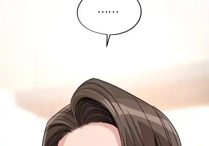 《利夑的恋爱》第103话图140
