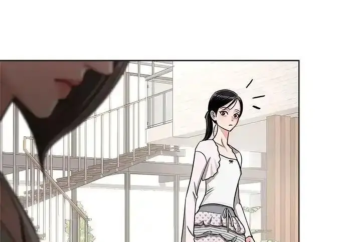 《利夑的恋爱》第103话图143