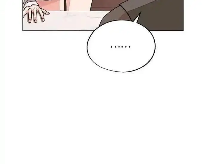 《利夑的恋爱》第103话图150