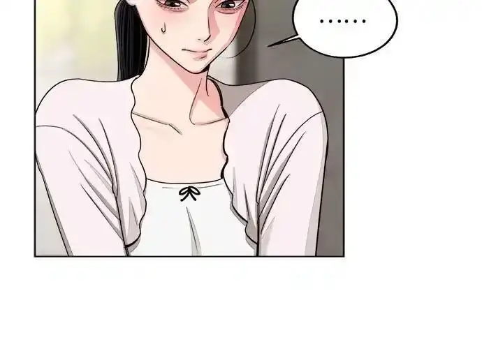 《利夑的恋爱》第103话图160