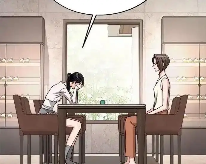 《利夑的恋爱》第103话图163