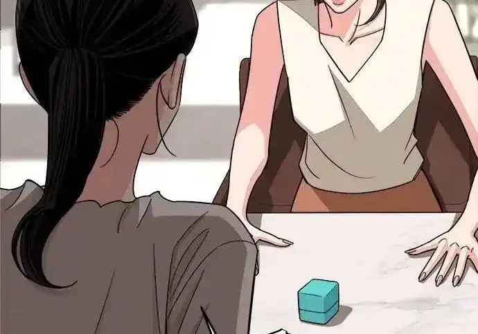 《利夑的恋爱》第103话图173