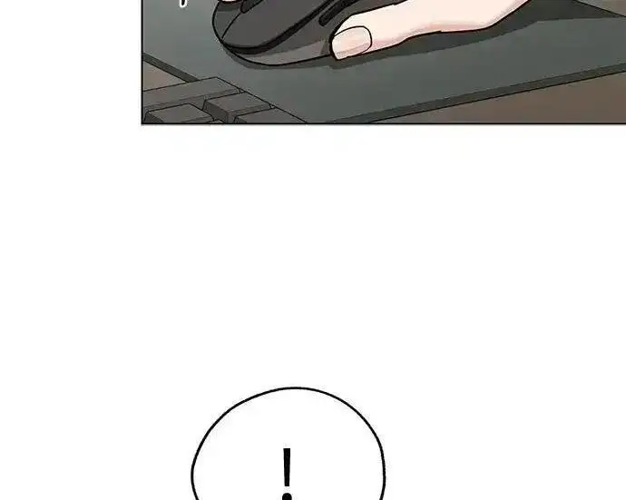 《利夑的恋爱》第104话图106