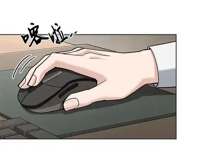 《利夑的恋爱》第104话图115